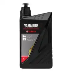 <h1 itemprop="name">Yamalube S2 Semi Synthetic</h1>
